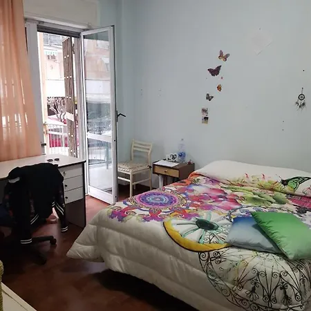 Diamare Гостевой дом